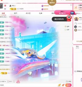 新人-圆圆求人疼的图片