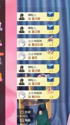 新人-圆圆求人疼的图片