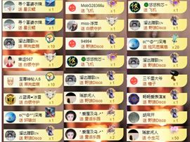 芯瑶❤️爱唱歌～的图片