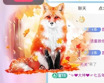 新人舞蹈💃🏻可乐主播图片