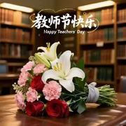 财运亨通诸事顺遂