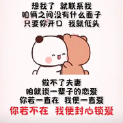 绝戀🔪