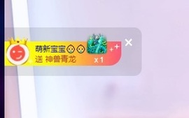 许华峰（努力版）的图片