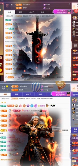 尤曼ღ安静唱情歌ヘ的图片