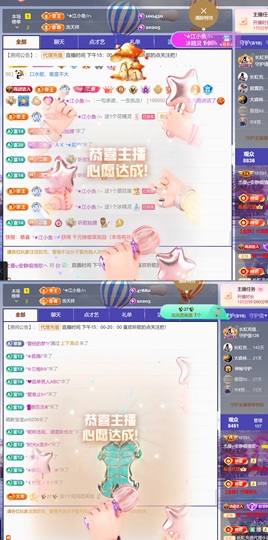 尤曼ღ安静唱情歌ヘ的图片