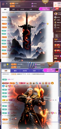 尤曼ღ安静唱情歌ヘ的图片