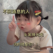 两只老虎跑得快跑得快海报