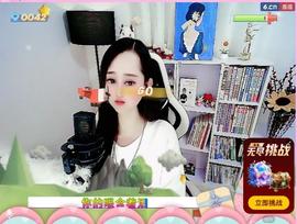 岚☆若冰♂的图片