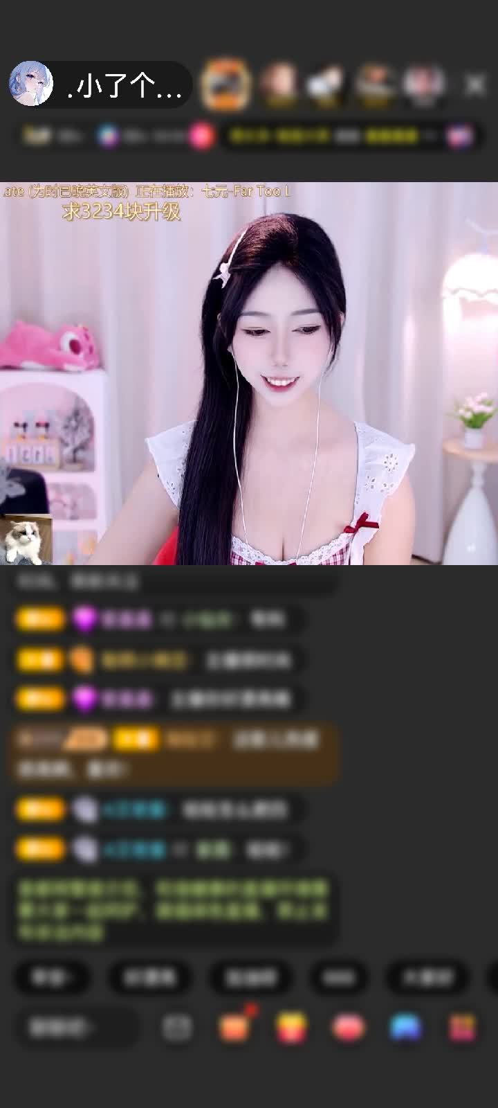 感谢❤️心❤️安❤️赠送狮吼天下1个