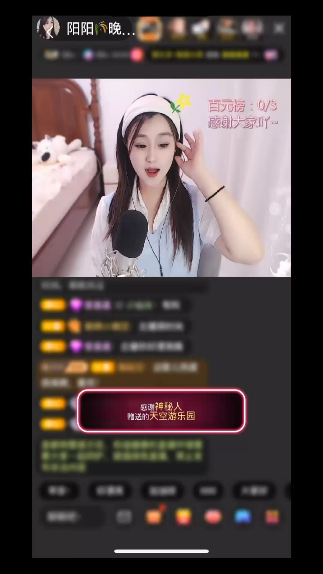 /胜利/胜利/胜利/