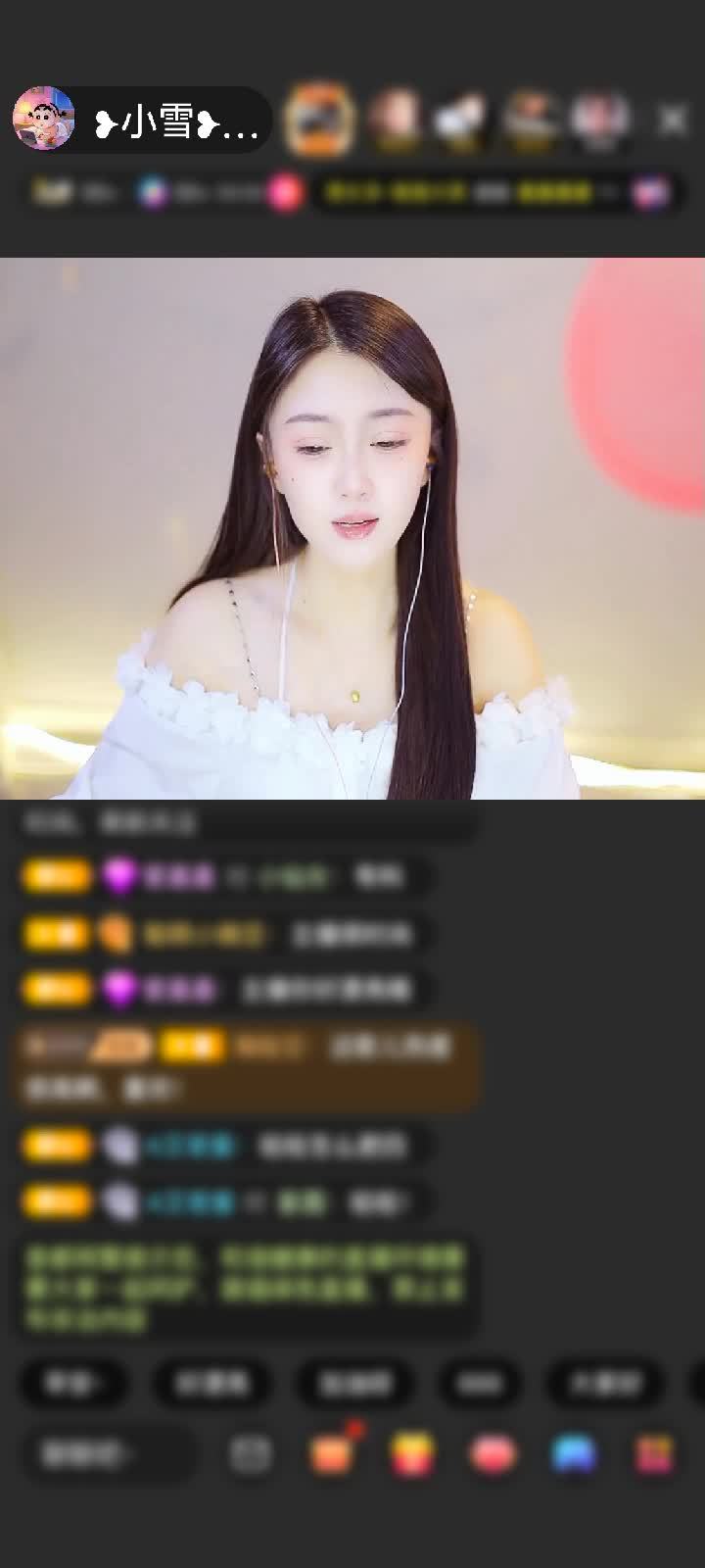 感谢烧鹅吃腻了烧个黑狗™赠送野狼Disco6个