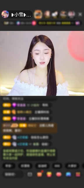 感谢烧鹅吃腻了烧个黑狗™赠送野狼Disco6个