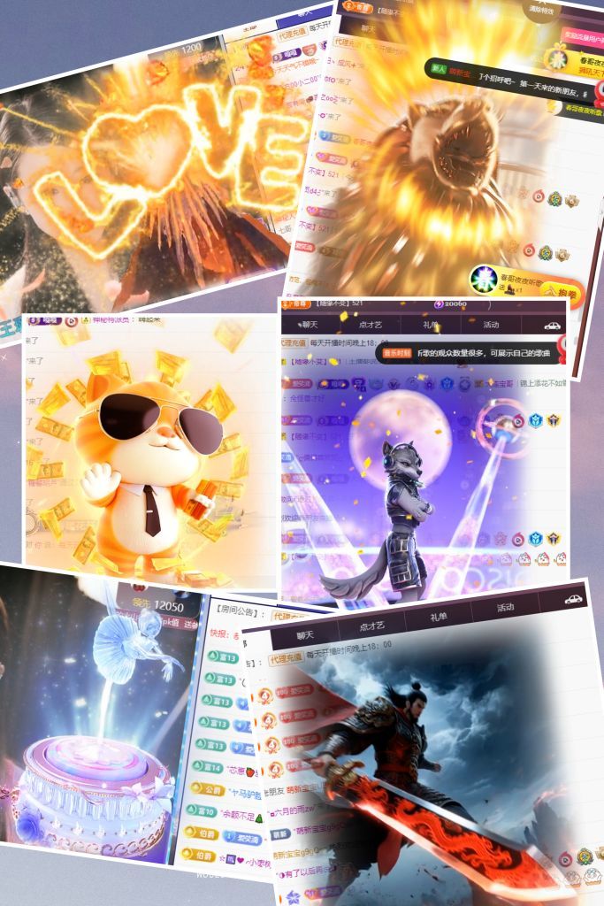 爱笑🌺用心唱歌主播图片