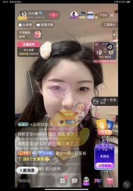 小小鱼🐬休息中的图片