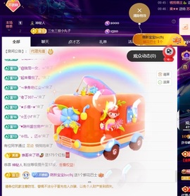 许华峰（努力版）的图片