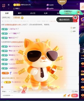 许华峰（努力版）的图片