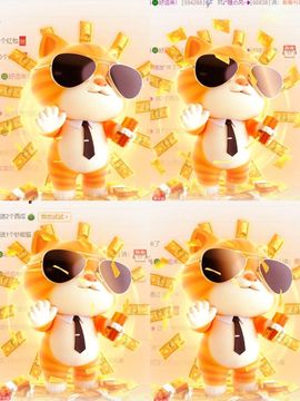 冉冉🍀好运来！的图片