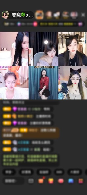 感谢神秘人赠送浪漫金秋1个