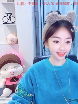 遥远的路慢慢的走🌹的图片