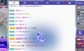 青青、年底鸿运的图片