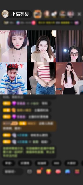 爱你鱼神 等得我好苦啊