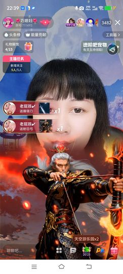 🌺巧媳妇🌺的图片