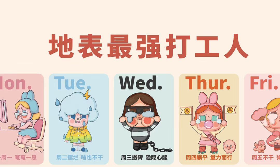 茶茶幸运星主播图片