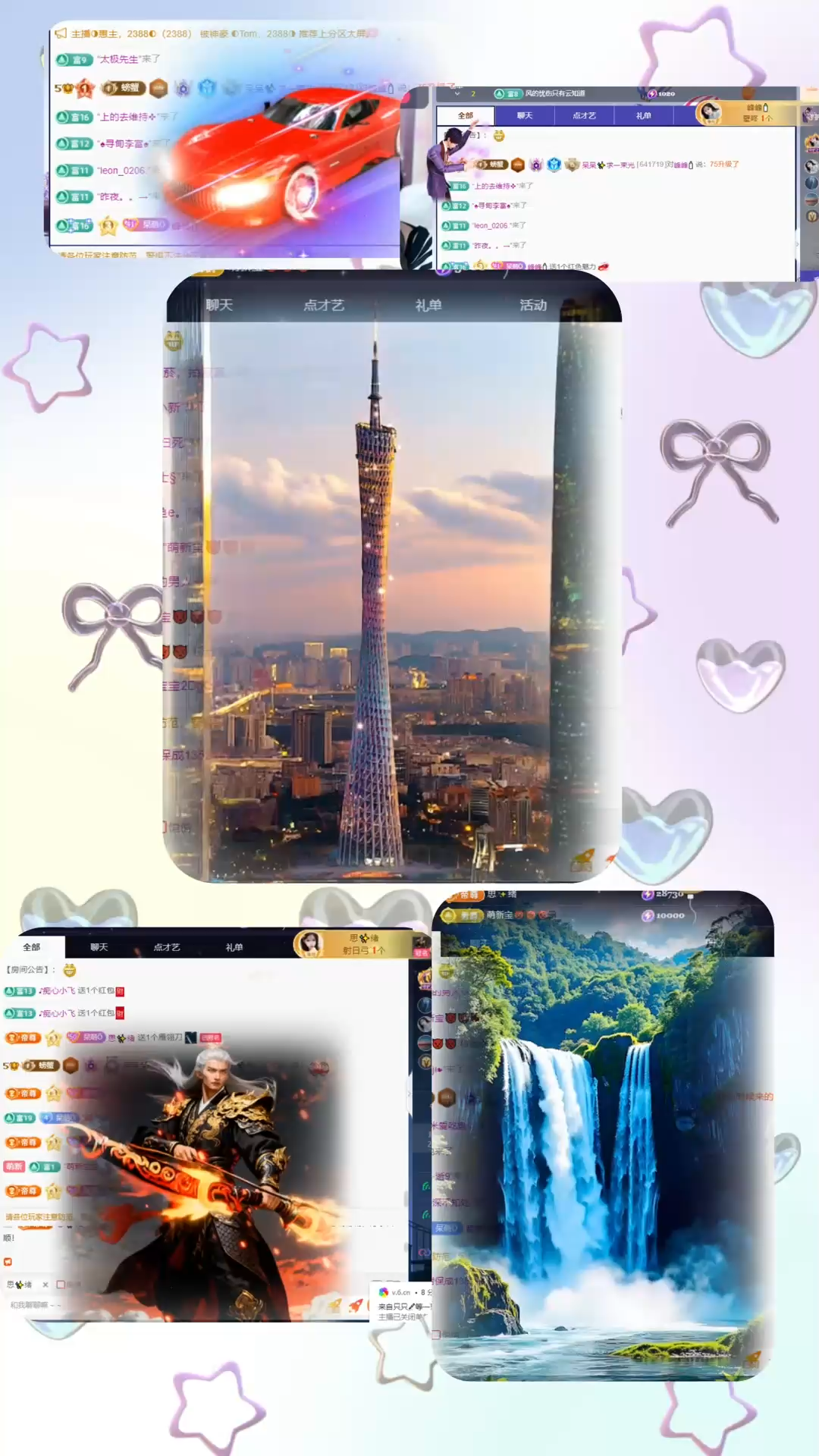 我像个小孩一样爱表演