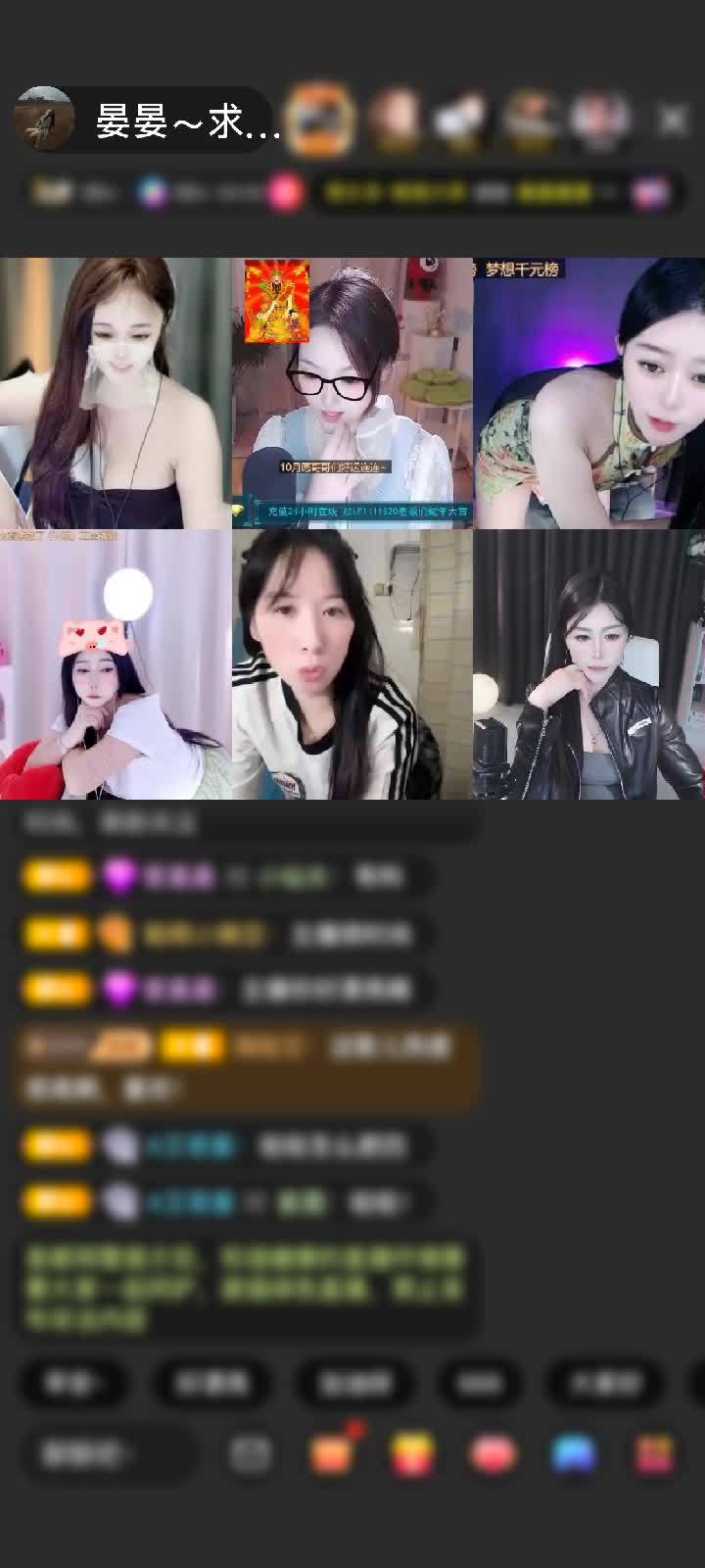 感谢古♤月【枫行天下】赠送狮吼天下1个