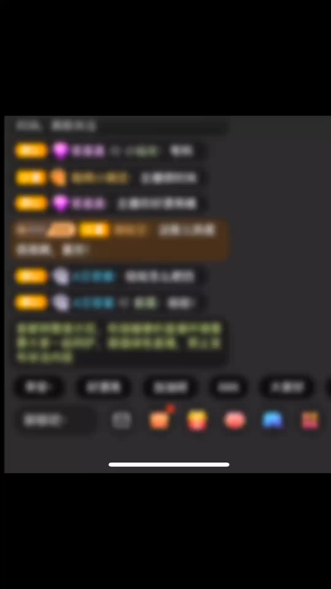 哇哦🥰，哥哥出手好帅