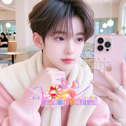 陪💘你❣️一💕生