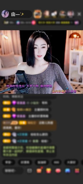 🌺醉卧红尘🍂赠送三生三世，让我滚下去休息的样子好特么帅