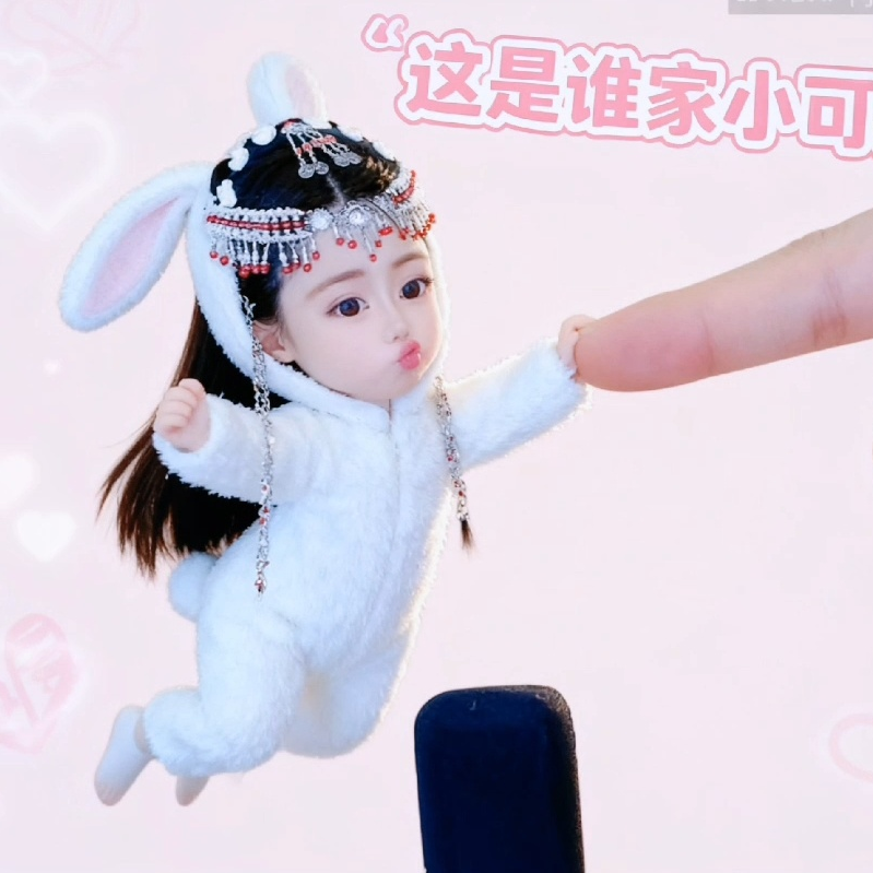 锦澜🌈🌈新人海报