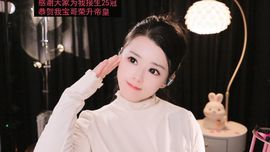 爱笑🌺用心唱歌的图片