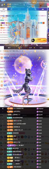 爱笑🌺用心唱歌的图片