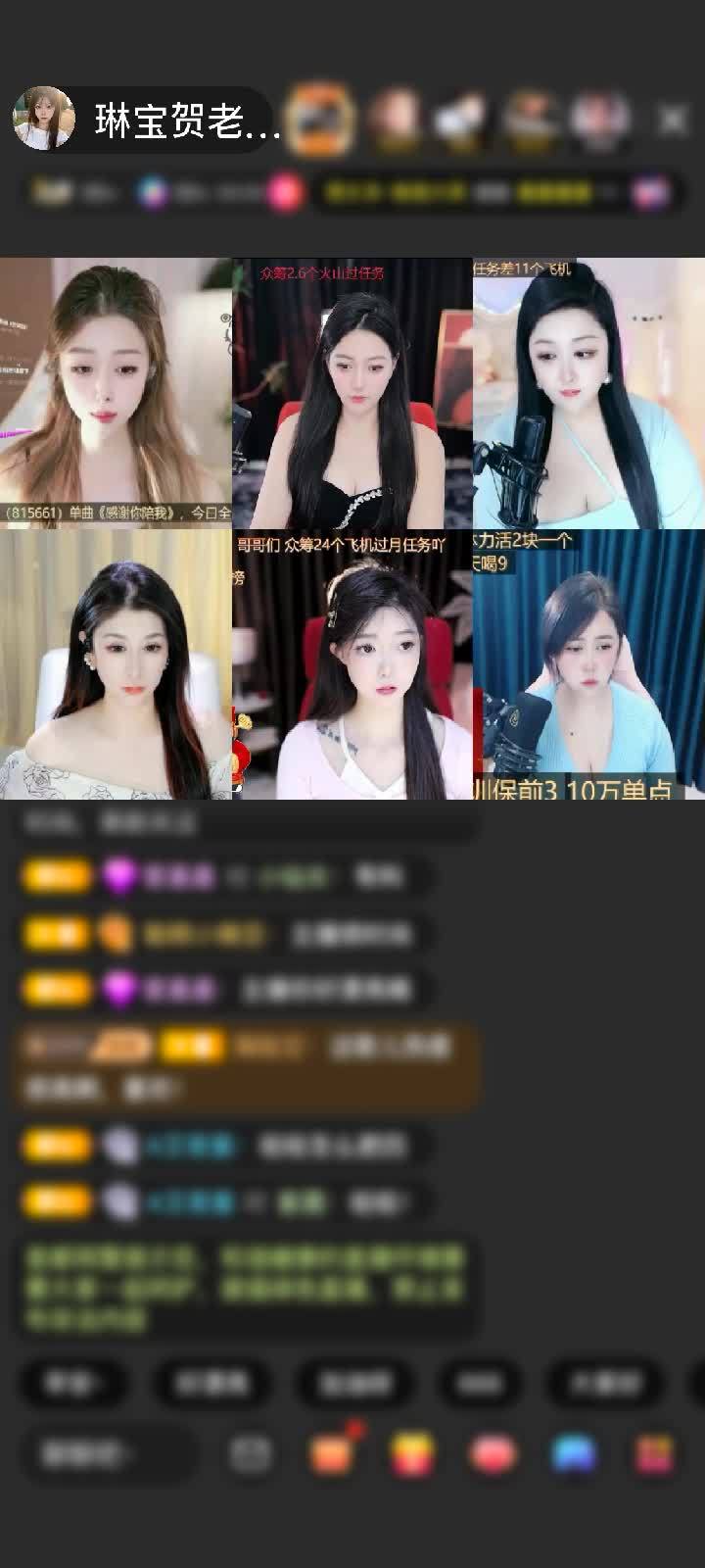 感谢神秘人赠送极速出发1个