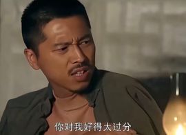 优米贺大缸大帝的图片