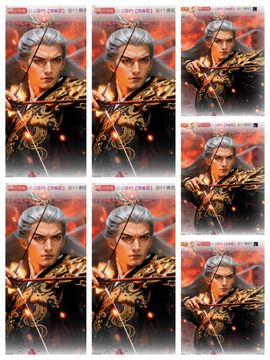 北北💋一个唱歌哒的图片