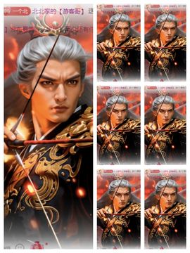 北北💋一个唱歌哒的图片