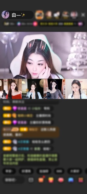 感谢神秘人赠送聚宝盆9个