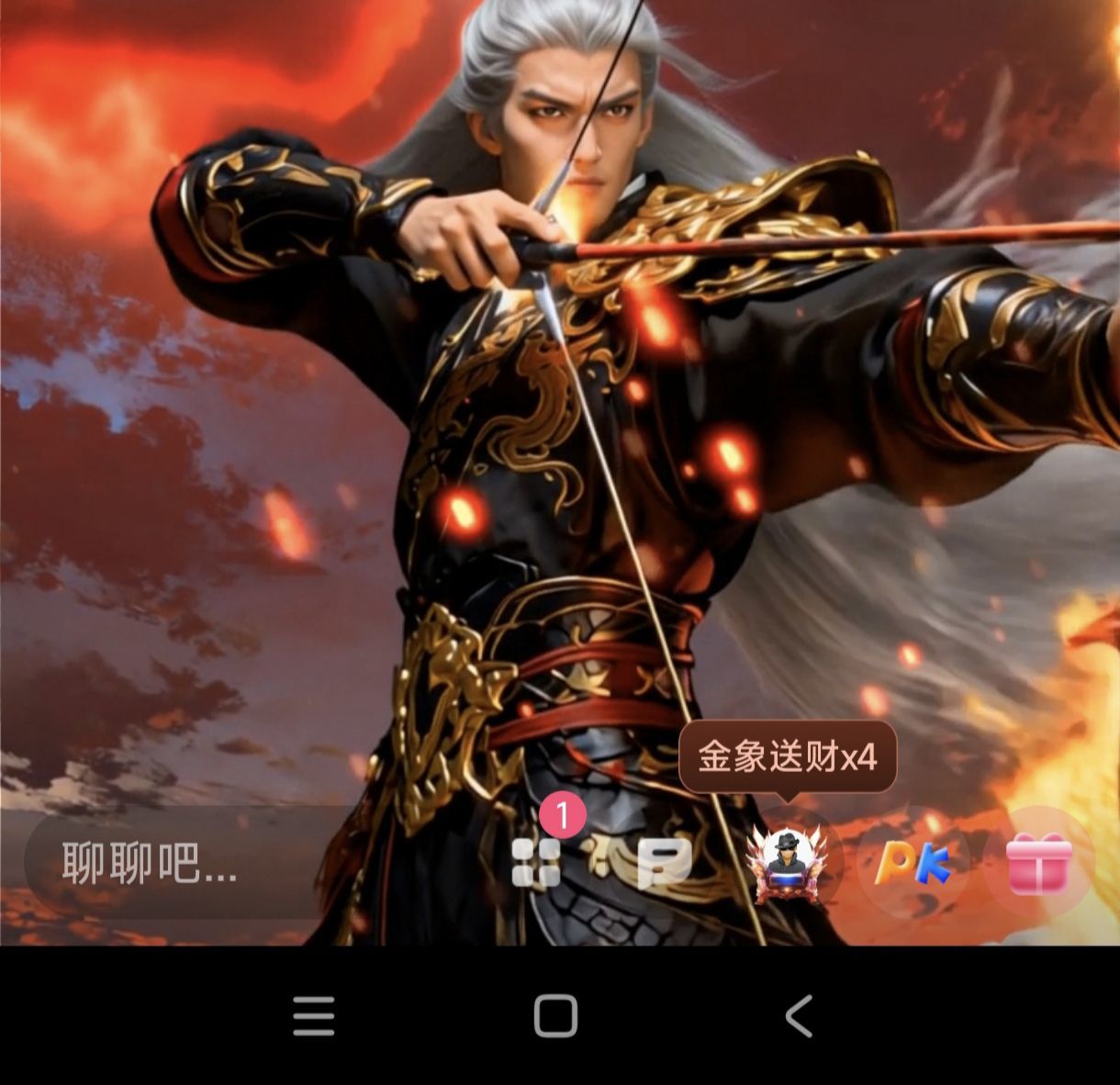 玲C求守护🍀主播图片