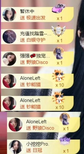 然然然然然然.的图片