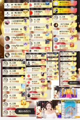 ☆诺熙贺初见哥帝王的图片