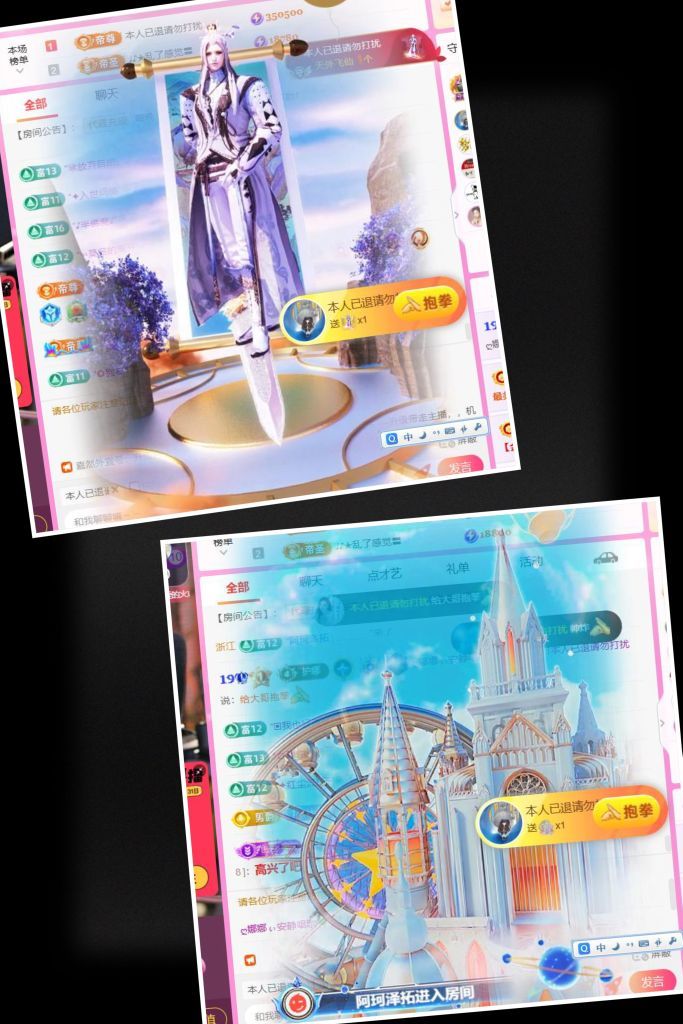 ღ娜娜ぃ安静唱歌🍀主播图片