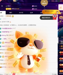 许华峰（努力版）的图片