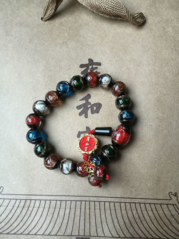 亲爱的你在想我吗冷凡主播图片