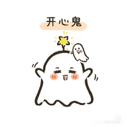 ᰔᩚ.清儿～何其有幸头像