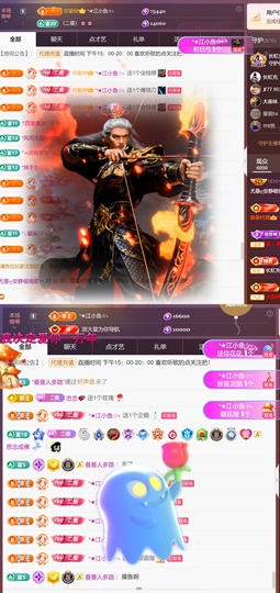 尤曼ღ安静唱情歌ヘ的图片