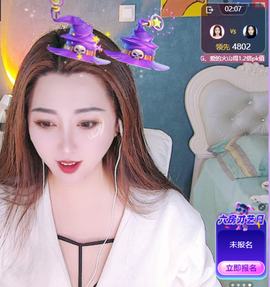 青青、年底鸿运的图片