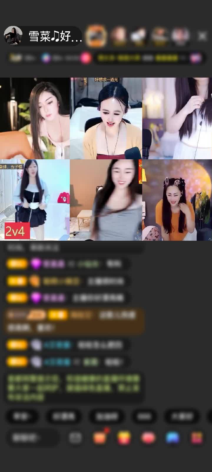 感谢♪阿泽~赠送冰雪女王1个